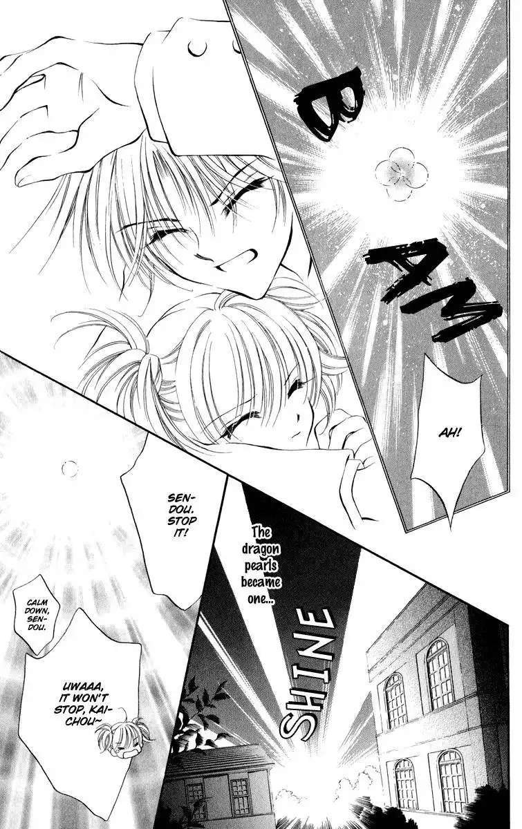 Saint Dragon Girl Miracle Chapter 23 27